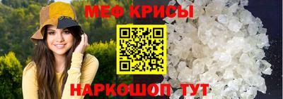 mix Будённовск