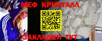 дмт Волжский