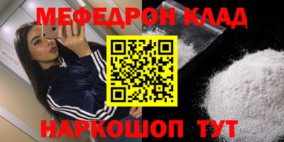 Альфа ПВП Бугуруслан
