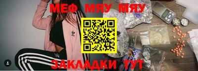 mix Будённовск