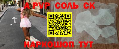 mix Будённовск