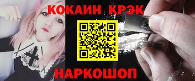 дмт Волжский