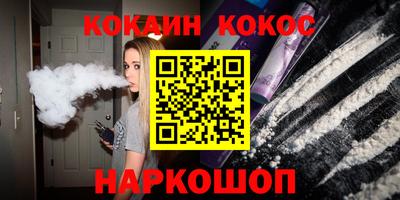 mix Будённовск