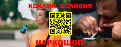 mix Будённовск