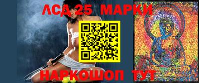 мефедрон мука Волжск