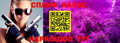 меф VHQ Бузулук