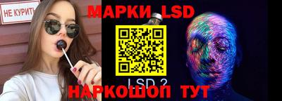 меф VHQ Бузулук