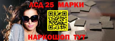 Альфа ПВП Бугуруслан