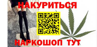 меф VHQ Бузулук