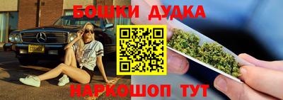 мяу мяу кристалл Волгодонск