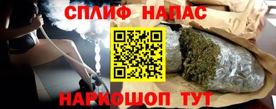 mix Будённовск