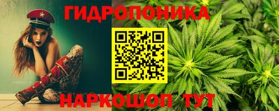 дмт Волжский