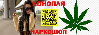 меф VHQ Бузулук