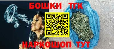 мефедрон мука Волжск