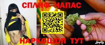 Альфа ПВП Бугуруслан