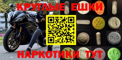 Альфа ПВП Бугуруслан