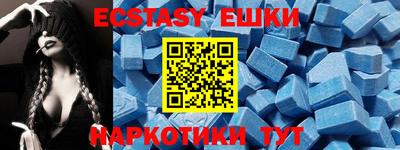 mix Будённовск