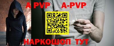 меф VHQ Бузулук