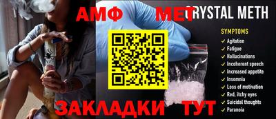 mix Будённовск