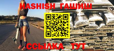 mix Будённовск