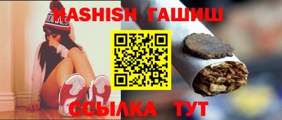 mix Будённовск