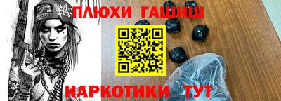 дмт Волжский