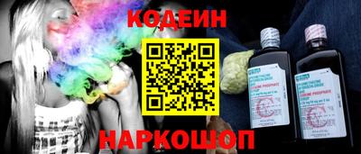 дмт Волжский